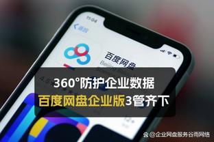 父亲兼经纪人：目前表明维尔茨下赛季将继续效力勒沃库森